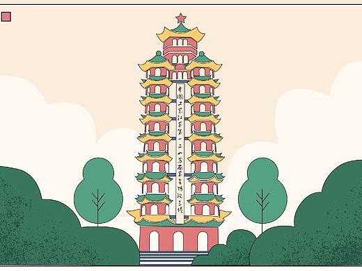 甘肃红色文化