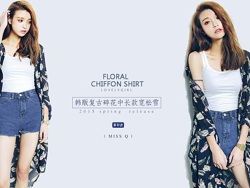 banner（個人主頁-ZMTI0MTU3MjQ=） - 運營設(shè)計 - 站酷設(shè)計師sunshine丶j原創(chuàng)素材 - 站酷ZCOOL