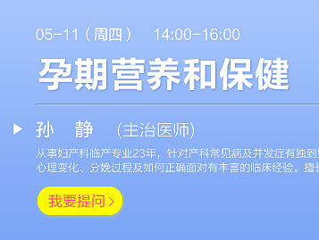 母婴教育类banner（个人主页-ZMjE5Mjg0OTI=） - 海报 - 站酷设计师那你吃的多吗原创素材 - 站酷ZCOOL