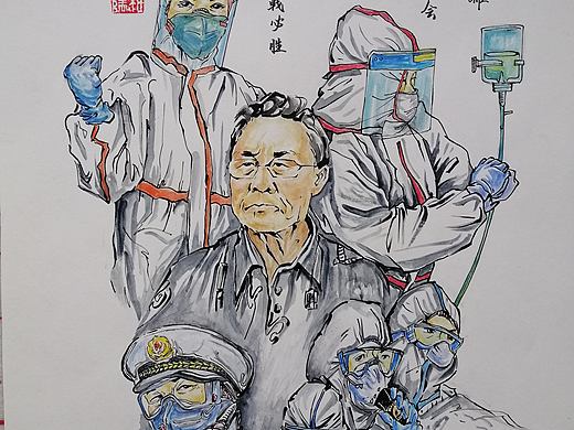 【抗疫英雄】