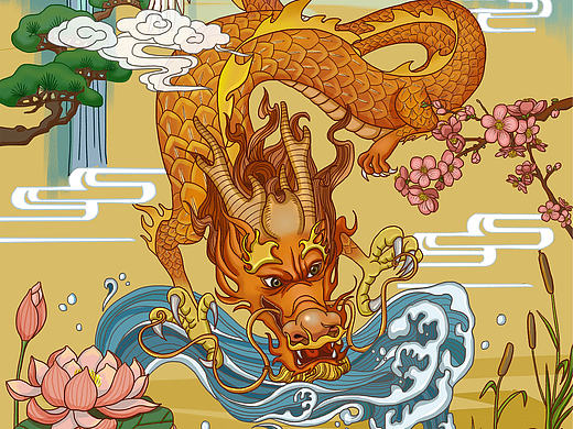 龙