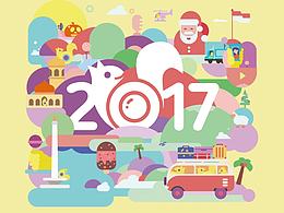 2017年历插图设计