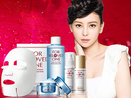 双11预售期页面-宠爱之名