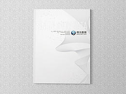 企业画册