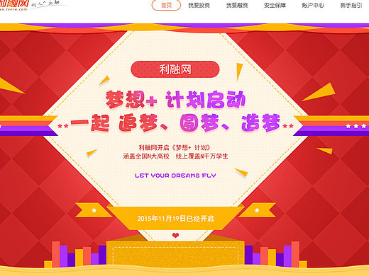 设计（个人主页-ZMTU0ODgzMjA=） - 图标 - 站酷设计师深晚原创素材 - 站酷ZCOOL