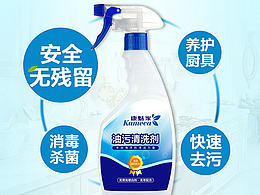 网络安全与维修费用