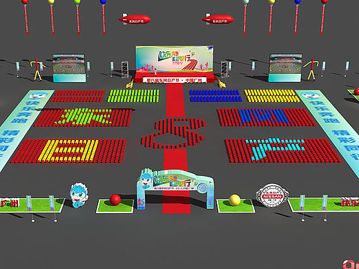 花都东风日产节