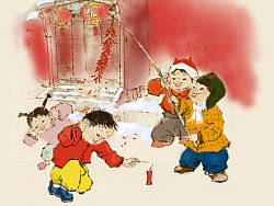 新年快乐！