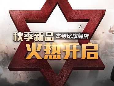 中大童海报:既然内心阴暗就该得到释放