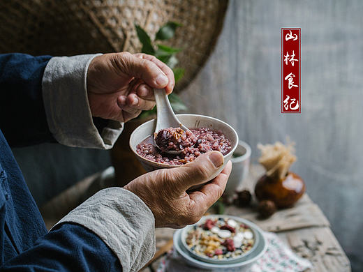山药核桃粥