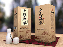 酒
