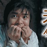 叁佰巜的头像