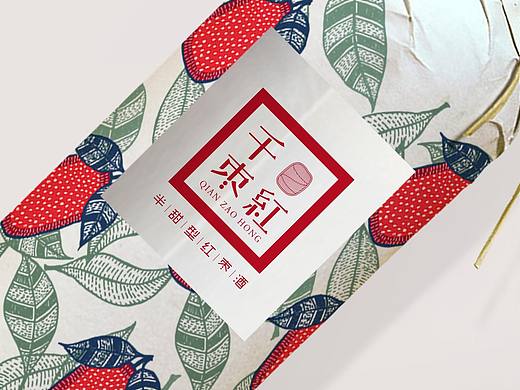红枣酒包装设计