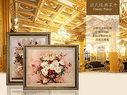 油画 油画详情页设计 产品描述 淘宝装修