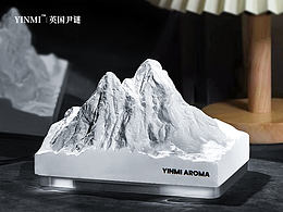 阿爾卑斯山香薰擴(kuò)香石老版和新版