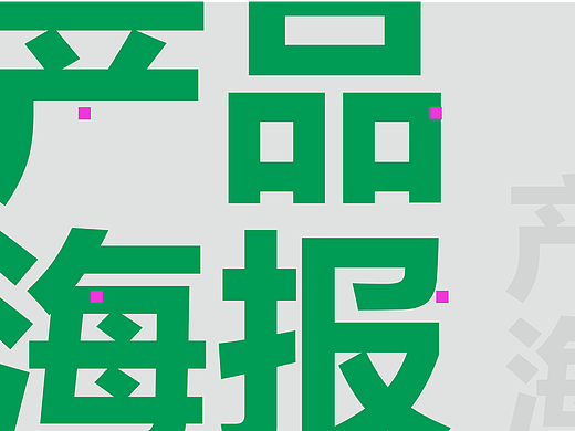 2022海报合集（个人主页-ZNjA5NDE4NzI=） - 海报 - 站酷设计师Gabriella方方土原创素材 - 站酷ZCOOL