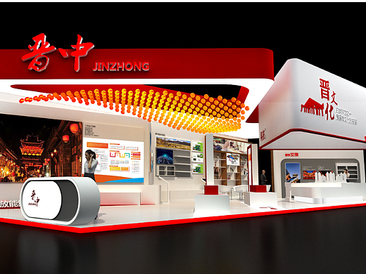 晋中已形成世界文化遗产平遥古城、晋商民俗文化旅游区（个人主页-ZNjA1NTUwMzY=） - 展陈设计 - 站酷设计师比诺123原创素材 - 站酷ZCOOL