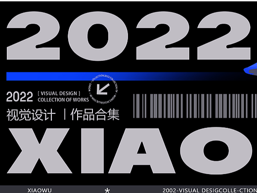 作品合集（個(gè)人主頁-ZNjA5NTc3ODA=） - 其他三維 - 站酷設(shè)計(jì)師小伍一直在這原創(chuàng)素材 - 站酷ZCOOL