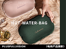 暖水袋