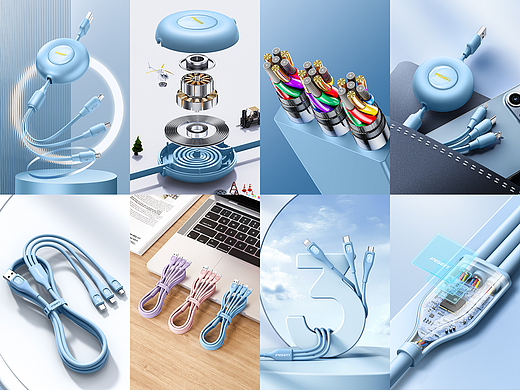 三合一数据线系列