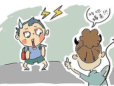 《像我這樣的少年》孫子涵--漫畫（個(gè)人主頁(yè)-ZMTM2MjcyODQ=） - 商業(yè)插畫 - 站酷設(shè)計(jì)師松鼠松松子原創(chuàng)素材 - 站酷ZCOOL