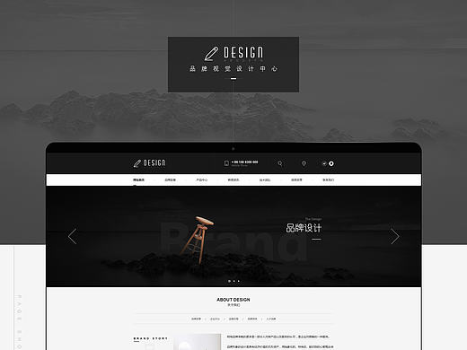 安安心心做设计,只要努力,估计会好起来的