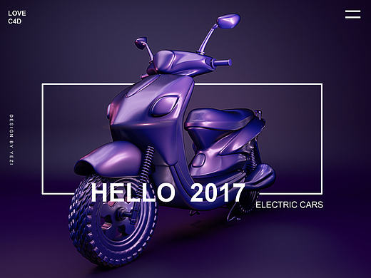 HELLO 2017（个人主页-ZMTk3NTI5MDA=） - 其他三维 - 站酷设计师叶子晚安原创素材 - 站酷ZCOOL