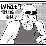 荣春光的头像