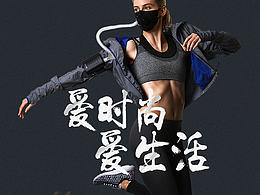 型动