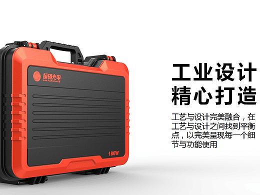 太阳能的产品延伸应用研究与开发