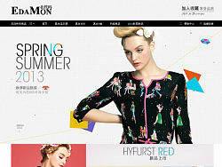 淘宝旗舰店，淘宝banner，服装广告，服装banner