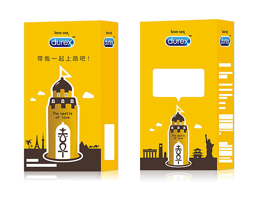 杜蕾斯《长假款》