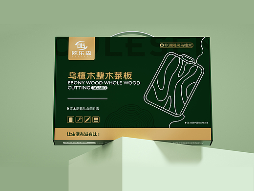 清意设×欧乐森｜厨具礼盒（个人主页-ZNjgzNDczMDg=） - 包装 - 站酷设计师清意设品牌设计原创素材 - 站酷ZCOOL