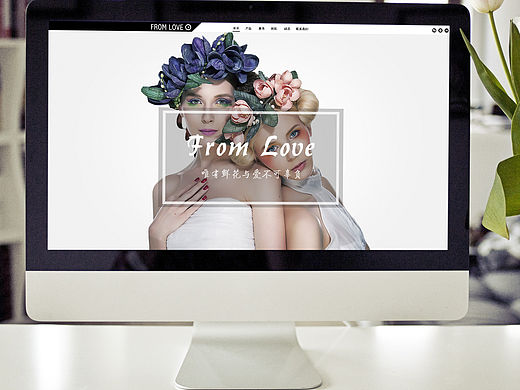 一只设计小白的面试作品