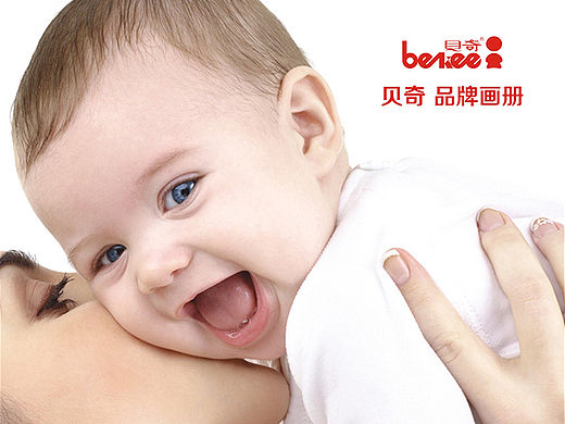 某公司產(chǎn)品手冊（個人主頁-ZNTA0ODAwMA==） - 書籍/畫冊 - 站酷設(shè)計師票票原創(chuàng)素材 - 站酷ZCOOL