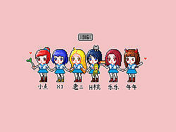 【像素畫】寢室的乖娃娃們~（個人主頁-ZMTg1MTc4OA==） - 像素畫 - 站酷設計師艾克斯杰原創(chuàng)素材 - 站酷ZCOOL