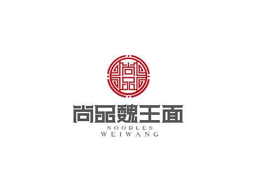 一家面馆的logo及示意
