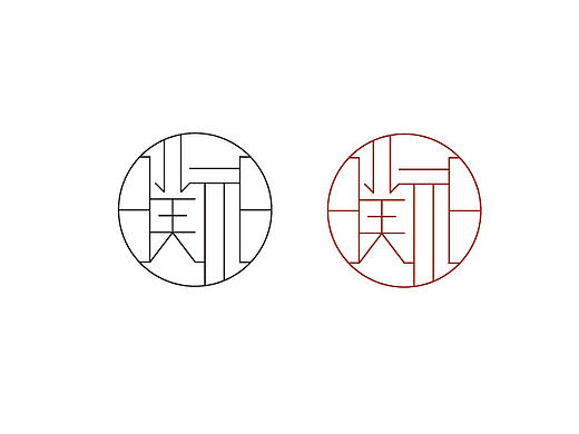 璞园（个人主页-ZMTc1MDE2NjA=） - Logo - 站酷设计师普通帅原创素材 - 站酷ZCOOL