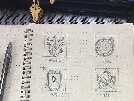 《守望先锋》手绘主题图标