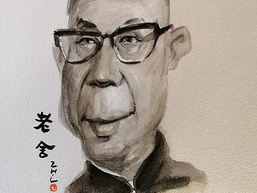 《老舍漫像》
