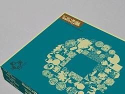 书籍装帧设计