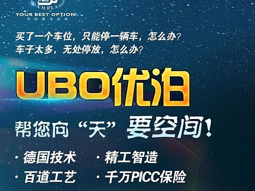 优泊（个人主页-ZMTMyNDI1MjA=） - APP界面 - 站酷设计师吖喵客原创素材 - 站酷ZCOOL