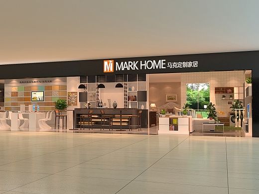 马克江苏盐城红星美凯龙店