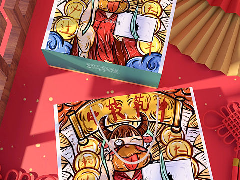 国潮插画＃国风插画（个人主页-ZNTAyNzk1NzY=） - 艺术插画 - 站酷设计师i后生原创素材 - 站酷ZCOOL