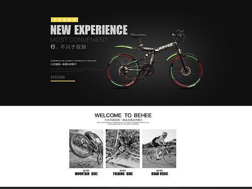 首页练习（个人主页-ZODAxOTAzNg==） - 其他网页 - 站酷设计师yangdongxue原创素材 - 站酷ZCOOL