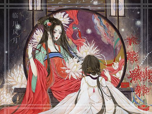 红衣白衣