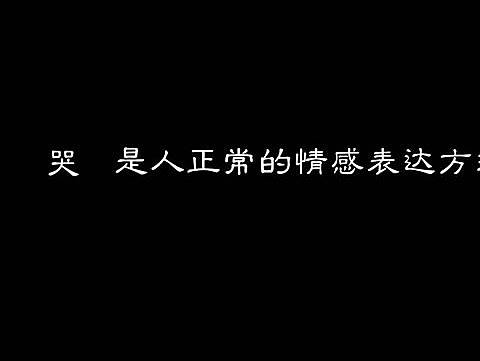 母亲节