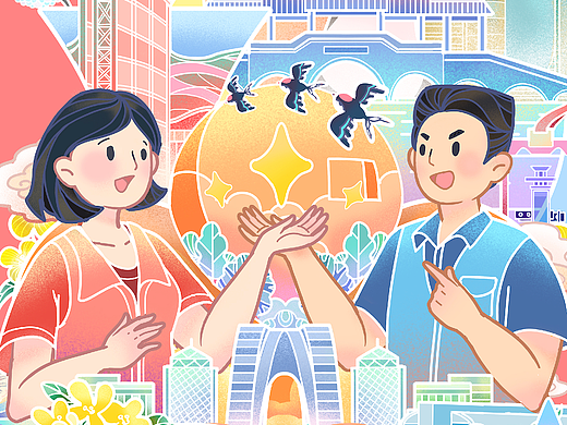 苏州精神文明建设插画海报设计