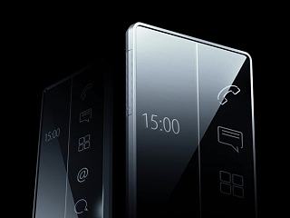 line phone边线交互式概念手机