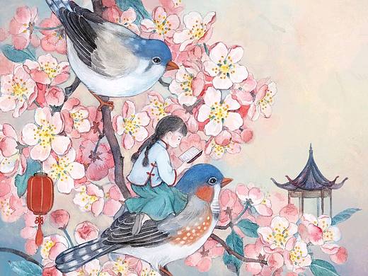 春末